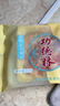 功德林苏式月饼传统净素糕点心中秋素食老字号上海特产散装椒盐百果80g 实拍图