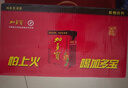 加多宝凉茶200ml*30盒 实拍图