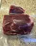 往来白丁 内蒙古原切牛腿肉2斤净重 黄牛前后腿生鲜小炒肉烧烤食材草饲 实拍图