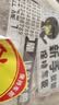 适用于汽车新手上路统一实习贴 标志车贴磁性车标实习牌子标贴纸标签汽车用品 搞笑车贴014 实拍图