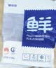 鲜京采 舟山带鱼段3斤 生鲜鱼类源头直发【京东自有品牌】 实拍图
