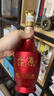 茅台 台源 酱香型白酒 53度 518ml*2 白酒礼盒 送礼 实拍图