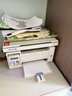 奔图（PANTUM）M6208W激光打印机 复印扫描一体机  家用无线远程打印 学生错题教辅资源共享 打印机办公专用 实拍图