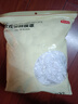 京东京造一次性保鲜罩套 保鲜膜套袋【食品级】弹力束口大小碗通用300只 实拍图