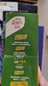 佳沛（zespri）新西兰  阳光金奇异果6粒装 单果约88-103g 猕猴桃水果 实拍图