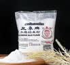 三象水磨糯米粉500g*3包 汤圆粉雪媚娘冰皮月饼糍粑原料泰国进口 实拍图