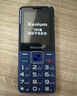 飞利浦（PHILIPS）E568A 宝石蓝 移动联通电信4G全网通 老年人手机智能 超长待机儿童功能学生手机 大字大声直板按键 实拍图