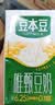 豆本豆唯甄豆奶250ml*24盒植物蛋白饮料儿童营养学生早餐奶整箱礼盒批发 实拍图