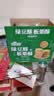 麦酥园 绿豆糕绿豆饼干零食板栗酥饼早餐面包休闲零食品蛋糕点心老人2斤 实拍图