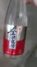 全兴烧坊金标 浓香型白酒 52度 480ml 单瓶装 纯粮酿造 实拍图