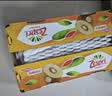 佳沛（zespri）金奇异果25-27粒原箱特大果124-146g猕猴桃中秋节礼品送水果礼盒 实拍图