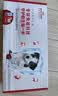 皇家狗粮幼犬成长礼盒（幼犬粮 800g+成犬粮 50g*5）小型犬 泰迪 贵宾 实拍图