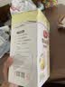 美丽雅一次性吸管300支食品级独立包装可孕妇儿童宝宝饮料弯头细吸管 实拍图
