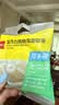 得力（deli）亚克力强力纳米胶带无痕透明 20mm*5m网格双面胶春联胶车用家用重复使用 JL543 实拍图