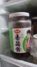 仲景 原味香菇酱450gx2瓶 拌饭拌面夹馍下饭菜蘑菇调味酱 实拍图