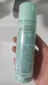 诗裴丝Spes干发喷雾柚香50ml 控油蓬松 头发蓬松免洗喷雾便携旅行可上飞机 实拍图