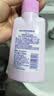 碧柔（Biore）花王深层净润眼唇温和卸妆乳150ml*2清洁毛孔护肤品生日礼物 实拍图