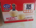港荣蒸蛋糕奶香900g面包零食饼干西式糕点甜品零食中秋礼品盒 实拍图