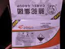 骆驼起停汽车电瓶蓄电池EFB70启停电瓶70AH 上门安装-以旧换新 适用于 大众帕萨特凌渡高尔夫速腾迈腾途观蔚揽桑塔纳途安 实拍图