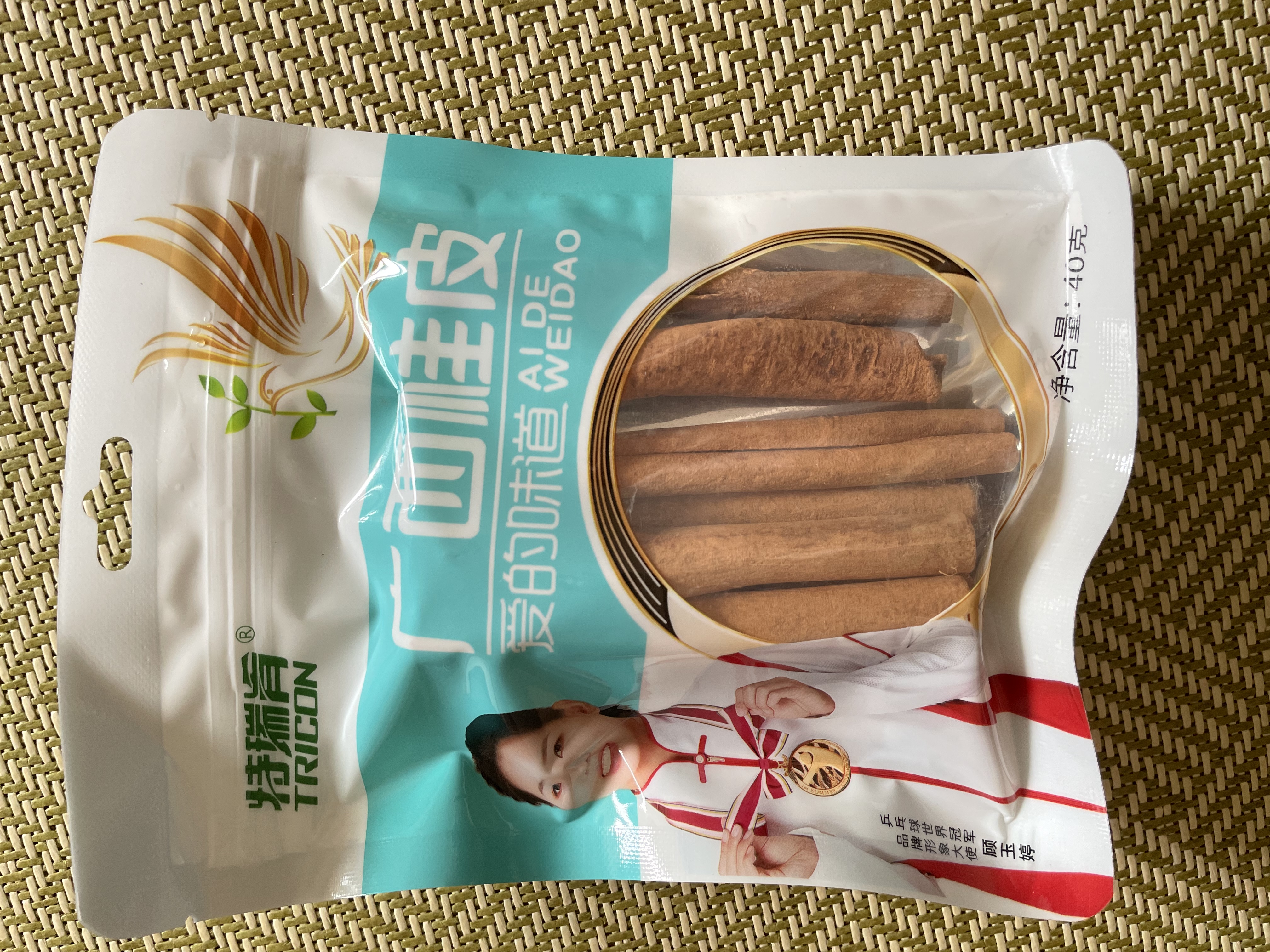 特瑞肯桂皮40g炖肉卤肉用料红烧煲汤原料去腥增香 实拍图