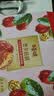百草味 红枣蜜饯果干休闲零食 果干去核特产枣子 阿胶蜜枣228g/袋 实拍图