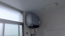美的（Midea）小西梅活水电热水器UD10MAX亲肤活水 水质可视自动排污60L双胆扁桶3300W水电分离家用一级能效瞬热 实拍图