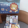 费雪（Fisher-Price）小小音乐家高档礼盒 婴儿音乐器玩具10件大礼包生日礼物礼品 实拍图