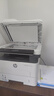 惠普（HP）328sdnw max黑白双面激光打印机无线自动打印  连续复印扫描 大印量办公室打印 高速打印 一年上门 实拍图