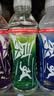 农夫山泉尖叫电解质水功能运动饮料纤维型柠檬味550ml*15瓶整箱装饮品 实拍图
