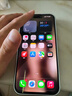 Apple苹果iPhone17/16/15/14/13/12pro/max系列 二手手机内存以质检报告为准 苹果 iPhone 16 Pro Max 实拍图