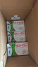 蒙牛【新鲜日期】全脂纯牛奶250ml*21盒 新老包装混发 实拍图