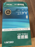 得力（deli）珊瑚海A4打印纸 70g500张*4包一箱 双面打印复印纸 整箱2000张ZF371【销冠系列】 实拍图