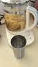 苏泊尔（SUPOR）养生壶 全玻璃0胶水 烧水煮茶恒温水壶 办公室家用电热水壶花茶壶保温壶调奶器1.5L  SW-15Y80Q 实拍图