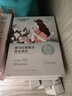 自然堂【邓凯同款】喜马拉雅植物面膜28片补水保湿护肤品套装七夕送女友 实拍图