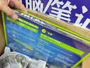 普联（TP-LINK）双千兆路由器 易展mesh分布式 AC1200无线家用穿墙 5G双频 WDR5620千兆易展版 IPv6 实拍图
