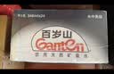 景田 百岁山 饮用天然矿泉水 348ml*24瓶整箱装 实拍图
