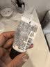 MUJI焕颜弹润多效乳霜 保湿 护肤 新品 30g  实拍图