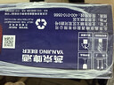 燕京燕京啤酒 U8小度酒 8度 330ml*24听 新品上市 中秋节送礼 实拍图