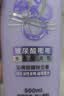 欧莱雅玻尿酸嘭嘭水光润发乳500ml 蓬松控油水润护发素 实拍图