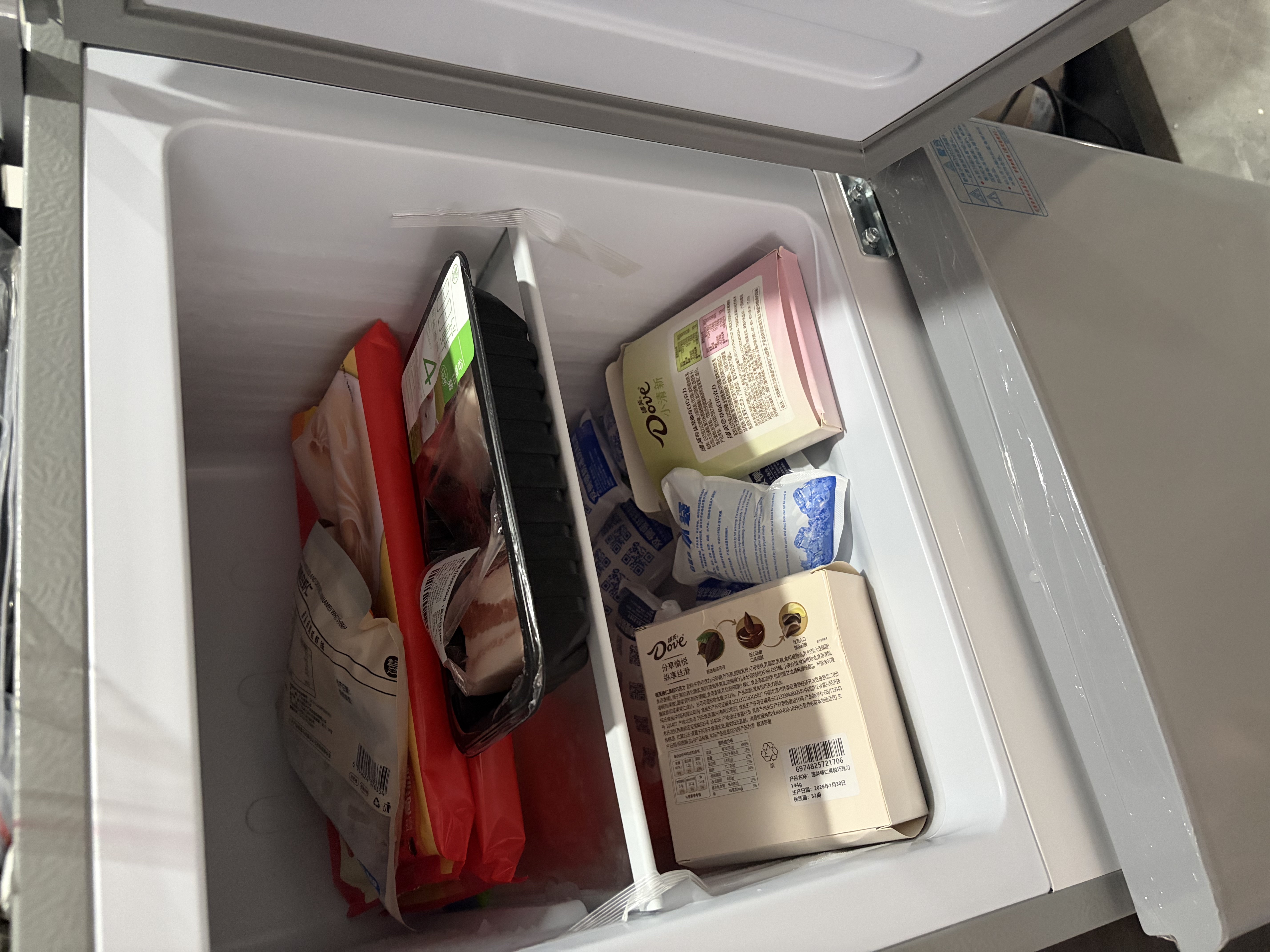 志高（CHIGO）双门冰箱家用小型一级能效办公室出租房宿舍用双开门中型二门电冰箱节能省电 一级能效-搁架款172L【冷冻二层 冷藏四层】 实拍图