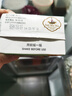 水妈妈进口椰浆1L椰汁西米露水果捞原料奶茶店配料咖喱伴侣无添加 实拍图