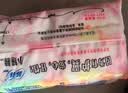 苏菲小翅膀无香棉柔护翼护垫175mm18片 迷你量少日用京东自营官方旗舰 实拍图