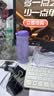膳魔师（THERMOS）保冷杯保温杯不锈钢水杯350ml男女学生杯子便携礼物JNL-350-VLT 实拍图