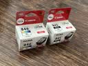 佳能（Canon）PG-845XL 大容量黑色墨盒(适用MG3080/MG2580S/MG2400/TS3480/TS3380/TR4580) 实拍图