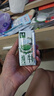 伊利【新鲜日期】金典纯牛奶整箱 200ml*24盒 3.6g乳蛋白 礼盒装 6月 实拍图