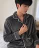 俞兆林睡衣男士秋冬季珊瑚绒加绒加厚可外穿保暖学生家居服26年新款套装 NSCJF-L017灰色兔纹拼接 【不掉毛不掉色套装】 2XL (180) （建议150斤-180斤） 实拍图