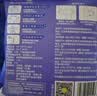 倍舒特眠眠裤 棉柔夜用裤型卫生巾安睡裤 L-XL码30条 5片*6包 防侧漏 实拍图