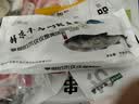 鲜喜爱【有机认证】冷冻千岛湖鲢鱼头净重1.5斤白鲢鱼头 生鲜鱼类海产 实拍图