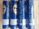 松下（Panasonic）碳性5号7号组合装五号七号干电池共40节盒装适用于遥控器玩具万用表门铃 盒装 实拍图