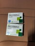 [百适可]草酸艾司西酞普兰片10mg*21片/盒 实拍图
